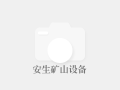 G82K多列顆料包裝機